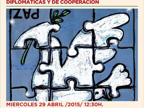 Cartel españa y palestina cooperación uca 2015