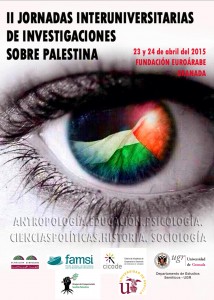 CARTEL JORNADAS UNIVERSITARIAS PALESTINA