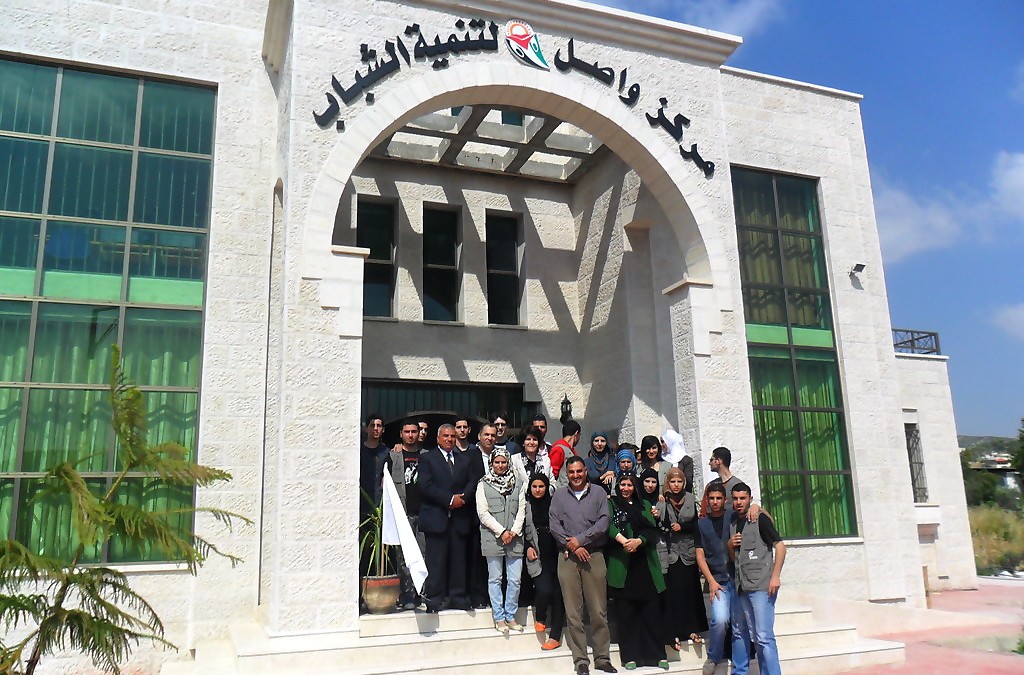 Un Centro Andaluz en el corazón de Palestina