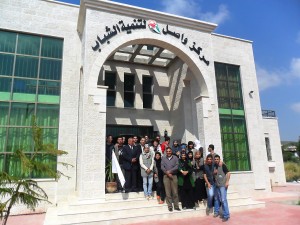 Centro Andaluz Palestino