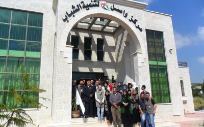 Un Centro Andaluz en el corazón de Palestina