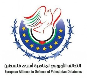 alianza palestinos detenidos