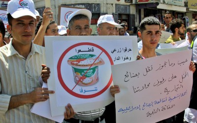 El Banco Mundial alerta de que el boicot palestino ha afectado gravemente a las exportaciones israelíes