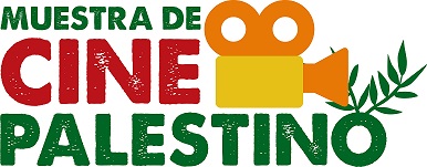 Cabecera de la Muestra de Cine Palestino en Andalucía