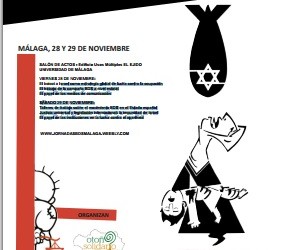 Al-Quds presenta las II Jornadas de Debate sobre BDS contra el Apartheid Israelí