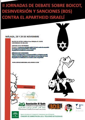 Al-Quds presenta las II Jornadas de Debate sobre BDS contra el Apartheid Israelí
