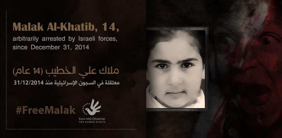Malak Al-Khatib, una niña palestina de 14 años en las cárceles de Israel